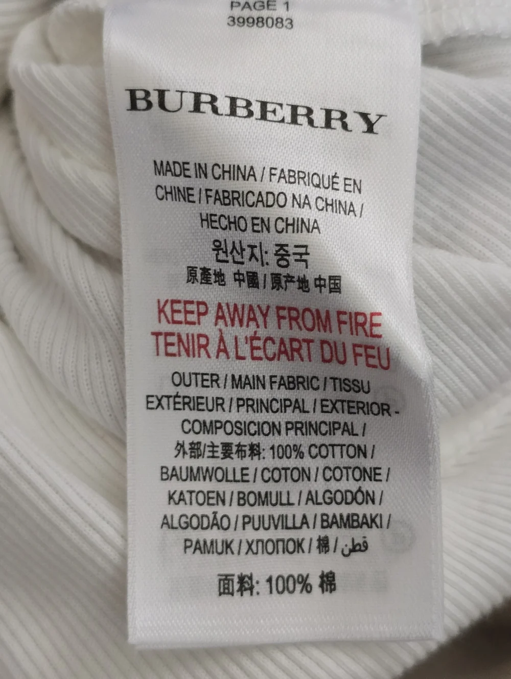 Burberry Baby Girl Dress / Bodysuit Size 6 Months Nova Check Outfit - Picture 6 of 6